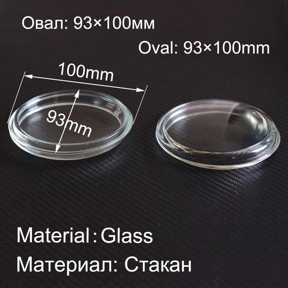 

2pcs 100X93mm Front Fog Lamp Light Tempered Glass Shade Cover For Toyota Verso Sienna Previa Vitz Tacoma Wish IST