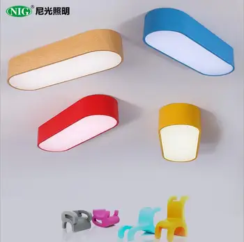 

Oval ceiling lamp office personality creative living room lamp simple modern light in the bedroom study conference room lamp LED