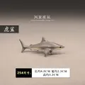 25. tiger sharks