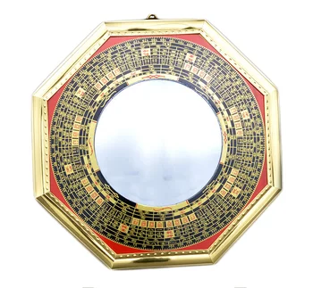 

LAOJUNLU Phnom Penh Luojing Gossip Mirror Convex Mirror Concave Mirror Feng Shui Supplies, Small 13cm compass (convex mirror)