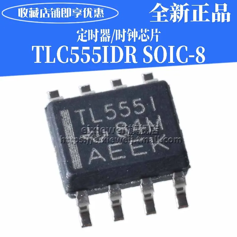 50 шт. TLC555IDR SOIC-8/новый оригинальный | Обустройство дома