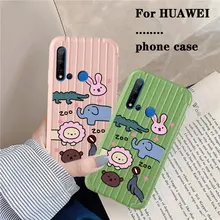 Чехол для huawei honor nova 5i pro P20 p30 задняя крышка с милым мультяшным