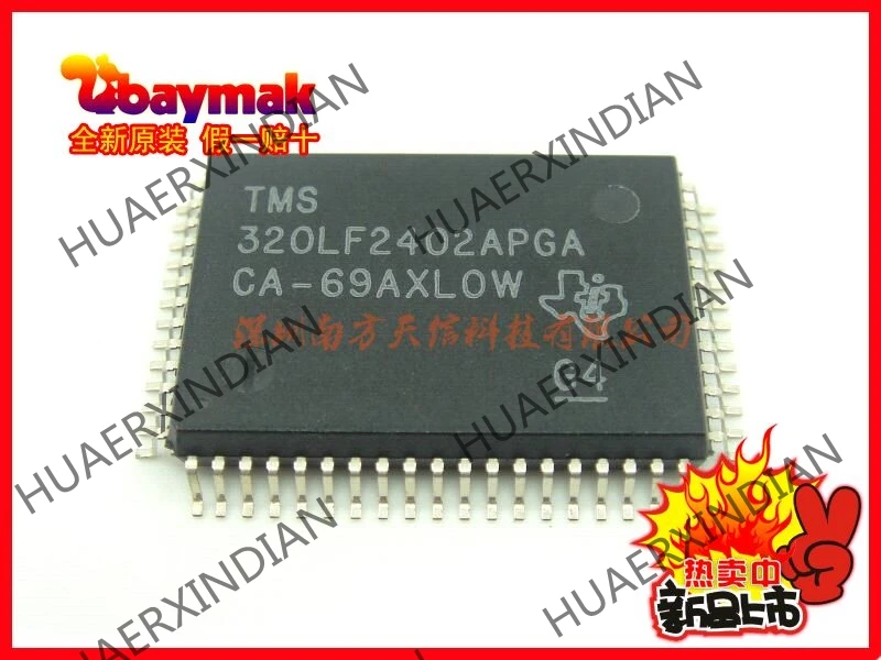5 шт. и TMS320LF2402APGA TMS320LF2402 QFP64