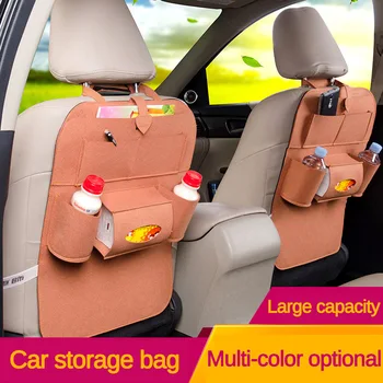 

Universal Multifunction Auto Car Trunk Back Seat Organizer Storage Bag Box Holder Accessories Stowing Tidying Styling Pockets
