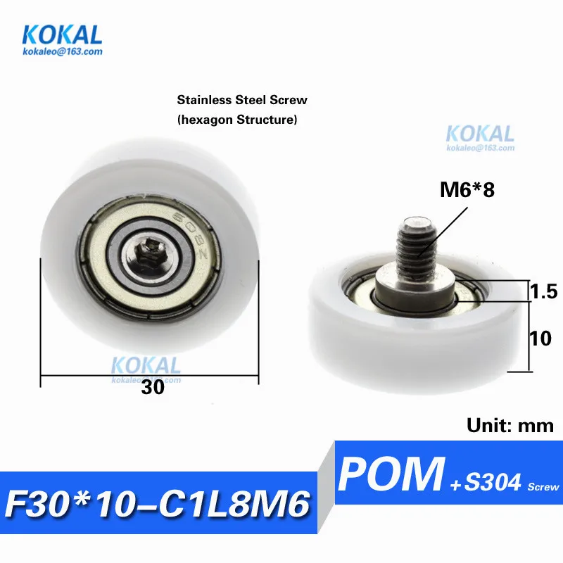 F0830-10+68