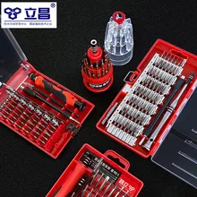 LICHANG 31-60pcs Screwdriver Set Multi-tools Screwdriver Household Hand Tools Disassembly and Assembly Home Appliances