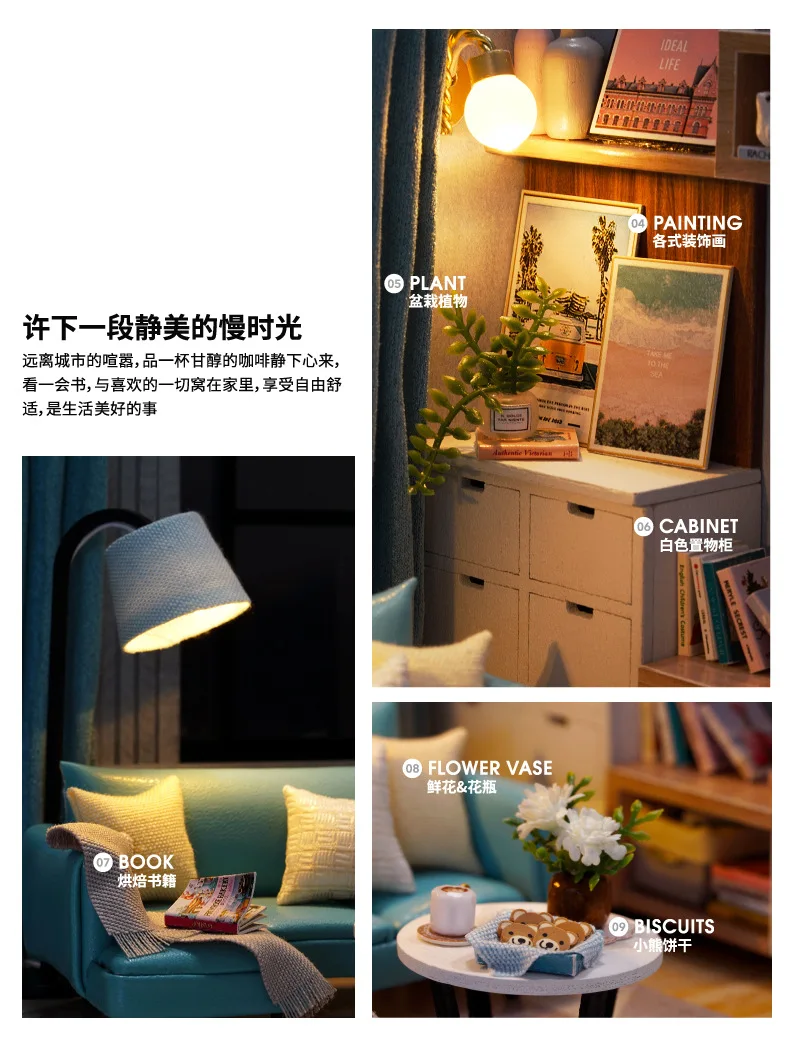 Cute room diy Hut the Happiness Small Time "the Living Room of the Corner of the Brand New Masterpiece Handmade Assembled Gift