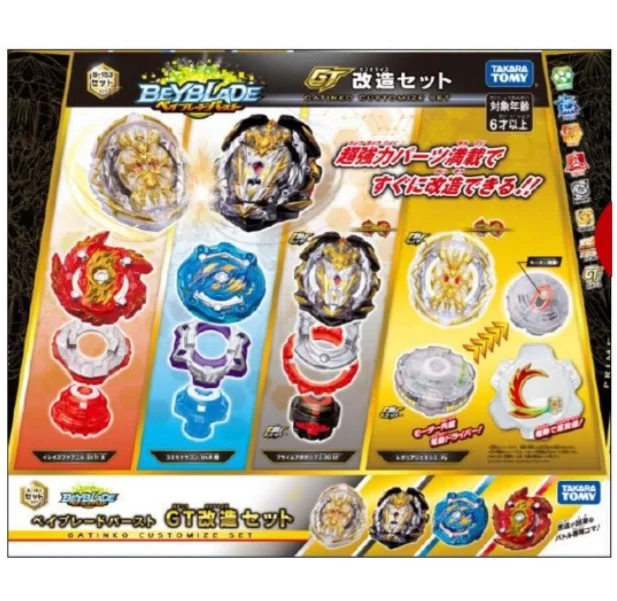 Takara Tomy BEYBLADE Burst GT металлическое лезвие из сплава лезвия для мальчиков игрушечное