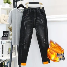 Женские осенние зимние теплые джинсы размера плюс, женские штаны-шаровары, Женские Простые повседневные брюки с высокой талией, джинсы, модные леггинсы