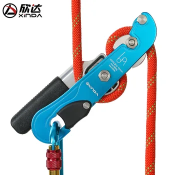 

Xinda Outdoor Climbing hand control descender climbing STOP down lifesaving protection downhill mountaineering equipment