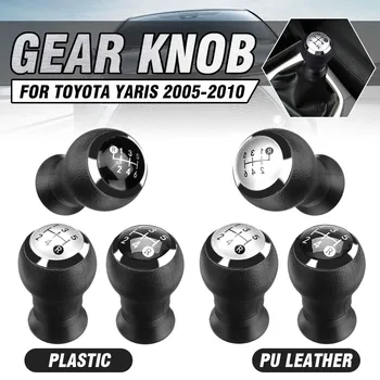 

5/6 Speed MT Gear Shift Knob Shifter Lever Knob Head Gearstick For Toyota Yaris Auris 2005 2006 2007 2008 2009 2010