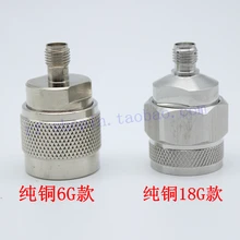 Высокое качество N to Smamu тестовая головка N-J к SMA 6 ГГц N внутренний винт внутренняя игла к SMA наружный винт внутреннее отверстие 18 г