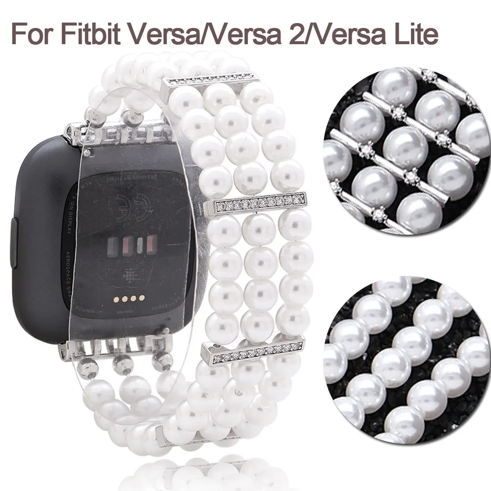 

Women Imitation Pearl Crystal Watch Strap For Fitbit Versa/Versa 2/Versa Lite Smart Watchbands Elastic Wristband Jewelry