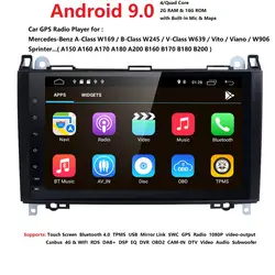 Ossuret DSP ips Android 9,0 2 DIN автомобильный DVD gps для Audi TT MK2 8J 2006 2007 2008 2009 2010 2011 2012 мультимедиа плеер радио obd2