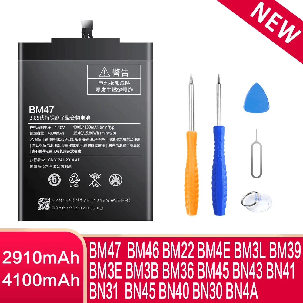 Аккумулятор SIYAA для Xiaomi Redmi Note 2 3 3S 3X 4 4X 4A 5 5A 7 Pro Mi 5S 5X 6 8 9 Mix F1 BM47 BM46 BN41 BN43 BM22 BN31Bateria |