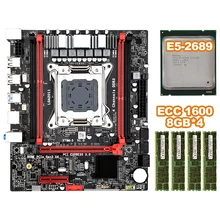 X79MS LGA2011 набор материнских плат комбо с Intel E5 2689 4-Ch 4x8 Гб оперативной памяти, 32G 1600 МГц DDR3 кода коррекции ошибок Поддержка M.2 NVMe SATA3 USB3.0