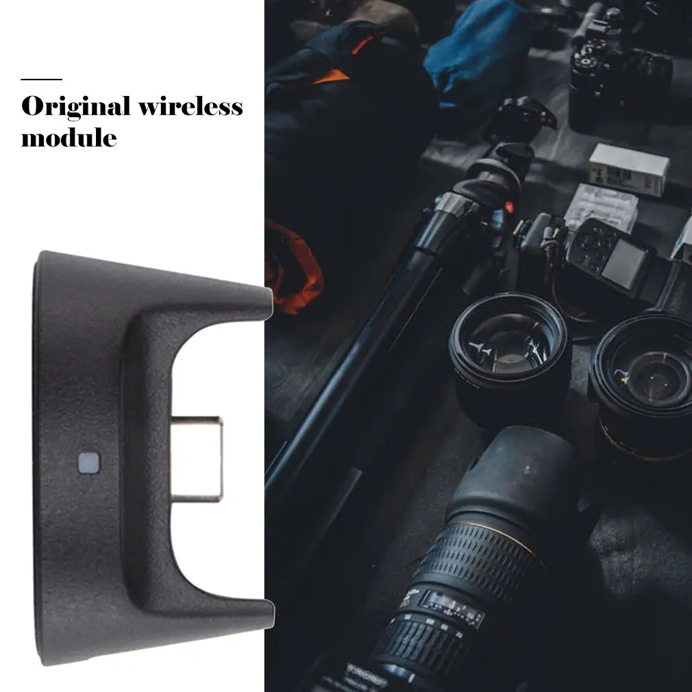 Горячая для Dji Osmo карманный беспроводной модуль беспроводное подключение Sup порт s пульт дистанционного управления usb-c порт заряжает ваш Osmo карман