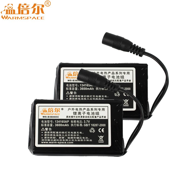 3.7V 3600mah Warmspace, 3,7 в, 7,4 В, батарея для перчаток с подогревом, стелька с подогревом, носок, для катания на лыжах, перезаряжаемые перчатки с электрическим подогревом, зимние теплые перчатки - Цвет: 3.7V 3600mah