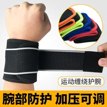 Торговля, спортивные Напульсники, анти-растяжение, подпорка давления, Полоска, баскетбол, волан, теннис, фитнес, тяжелая атлетика, запястье Pro