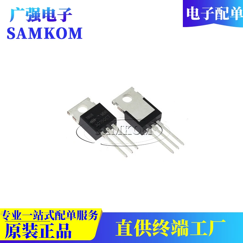 10 шт. MBR30100CT диодный массив SCHOTTKY 100V TO220 | Электронные компоненты и принадлежности