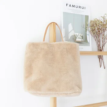 

Autumn and Winter Large-capacity Portable Plush Bag Korean Version of The Simple Girl Plush Bag Ins Japanese Wild Hand Tote Bag