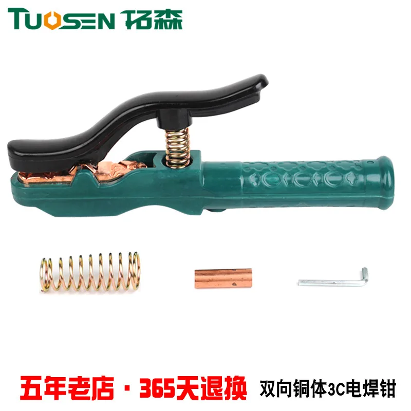 

Extension Sen New Products Electric Welding Pliers 800A Two-Way Brass Body Electric Welding Pliers Forging Heat Resistant Flashl