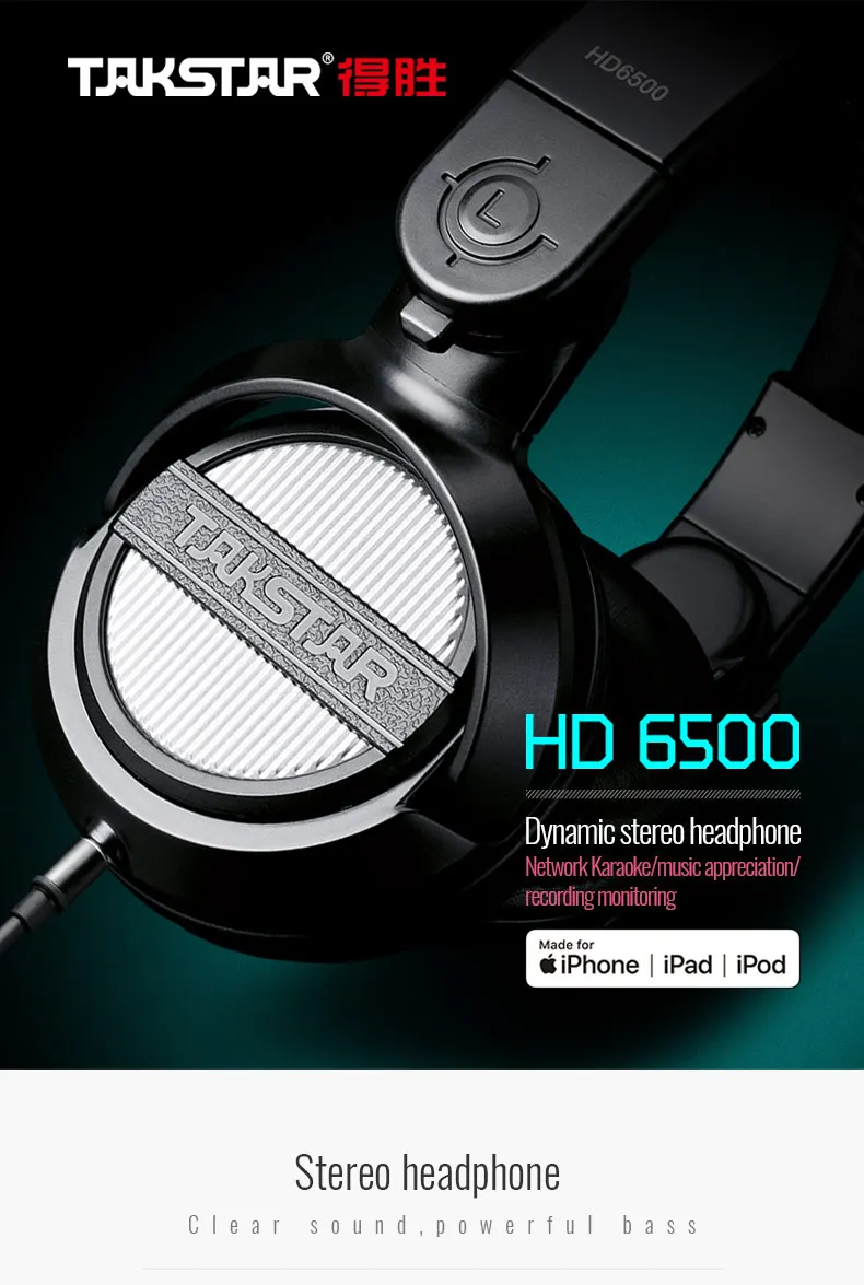 TAKSTAR HD 6500 динамические стереонаушники совместимы с iPhone, iPad и iPod для прослушивания музыки, мониторинга записи