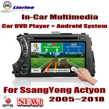 

Car DVD Player For SsangYong Actyon 2005-2018 IPS LCD Screen GPS Navigation Android System Radio Audio Video Stereo