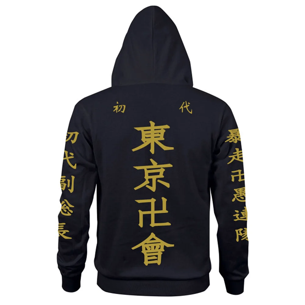 

Anime Tokyo Revengers Kenryuguji Cosplay Hoodie 3D Printed Sweatshirt Adult Casual Streetwear Zip Up Jacket Coat