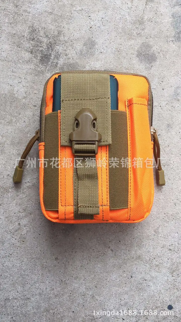 Currently Available Outdoor Sports Tactical Leather Belt Wallet Wear Leather Belt Purse 6-Inch Phone Bag Army Fans Tactical Wais