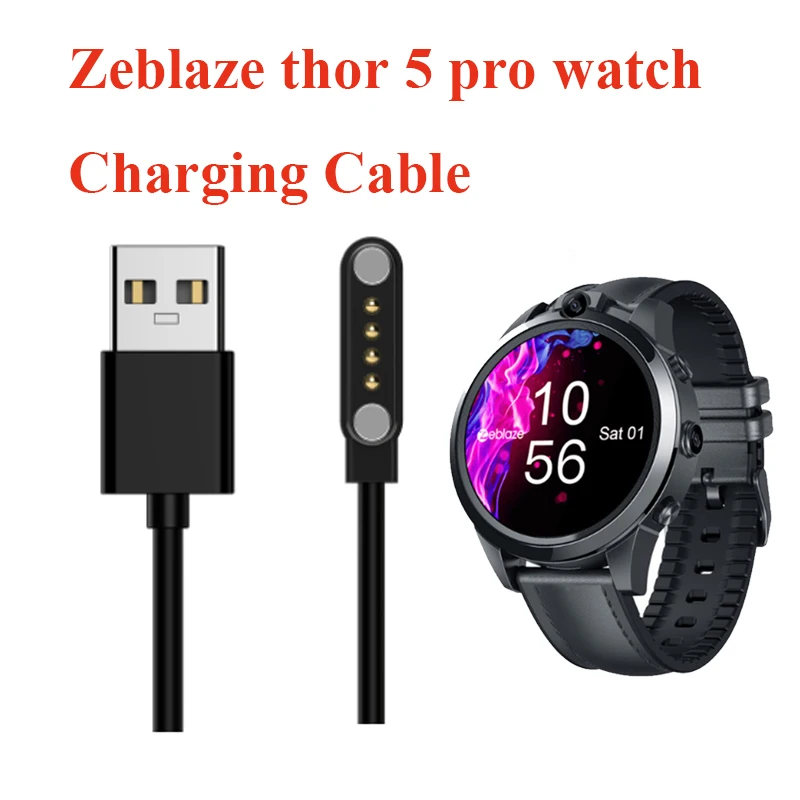 zeblaze watch charger
