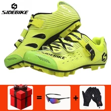 Sidebike велосипедная обувь для горного велосипеда sapatilha ciclismo гоночная обувь самоблокирующаяся обувь для велосипеда MTB sapatilha zapatillas ciclismo