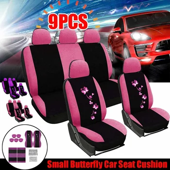 

9PCS/Set High Quality Car Seat Cover Set Seat Covers Front Seat Back Seat Headrest Cover Polyester Fabric Rear Seat Cushion