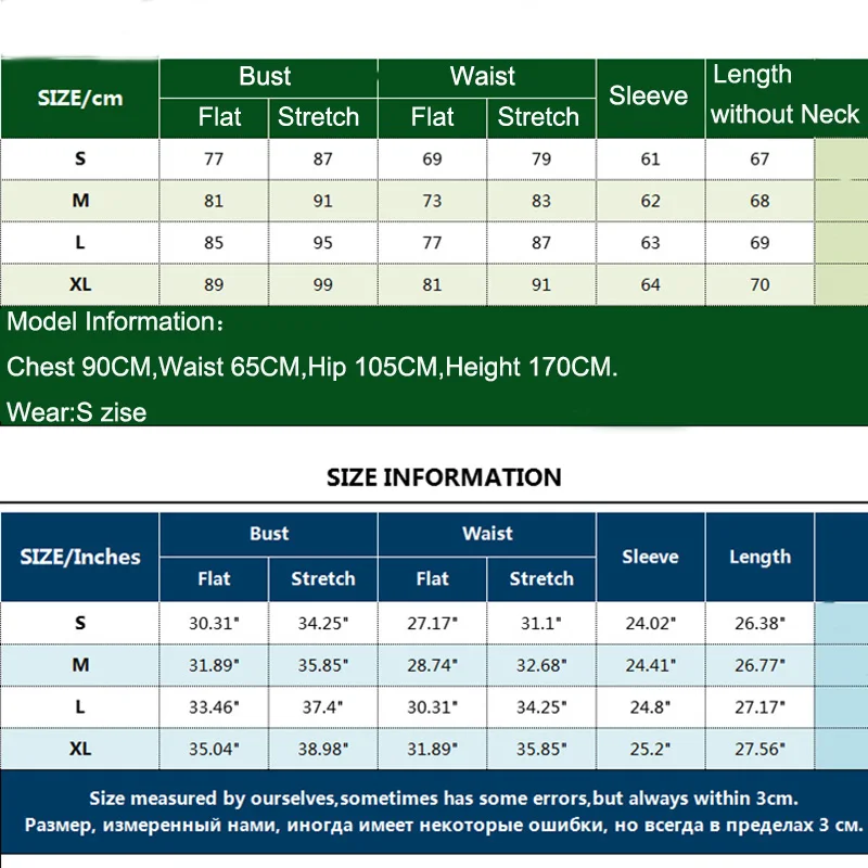 Боди женское с длинным рукавом облегающий однотонный топ высоким воротником
