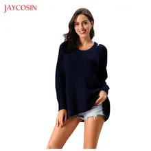 Joycosin зимний Повседневный вязаный женский свитер модный Свободный Длинный рукав осенний женский сексуальный однотонный пуловер свитер без бретелек Топ