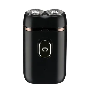 

Electric Shaver Waterproof Mini USB Electric Shaver Seiko Portable Rechargeable Shaver Beard Knife Men's Beard Trim Cutting