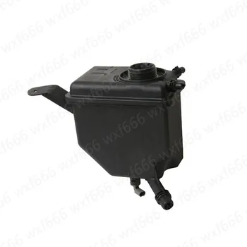 

Water bottle Suitable for 5 Series E46b mwE60 E61 520 525 528 530 535 538 540 Expansion kettle Water tank kettle Liquid storage tank Coolant kettle Antifreeze kettle Back to the kettle