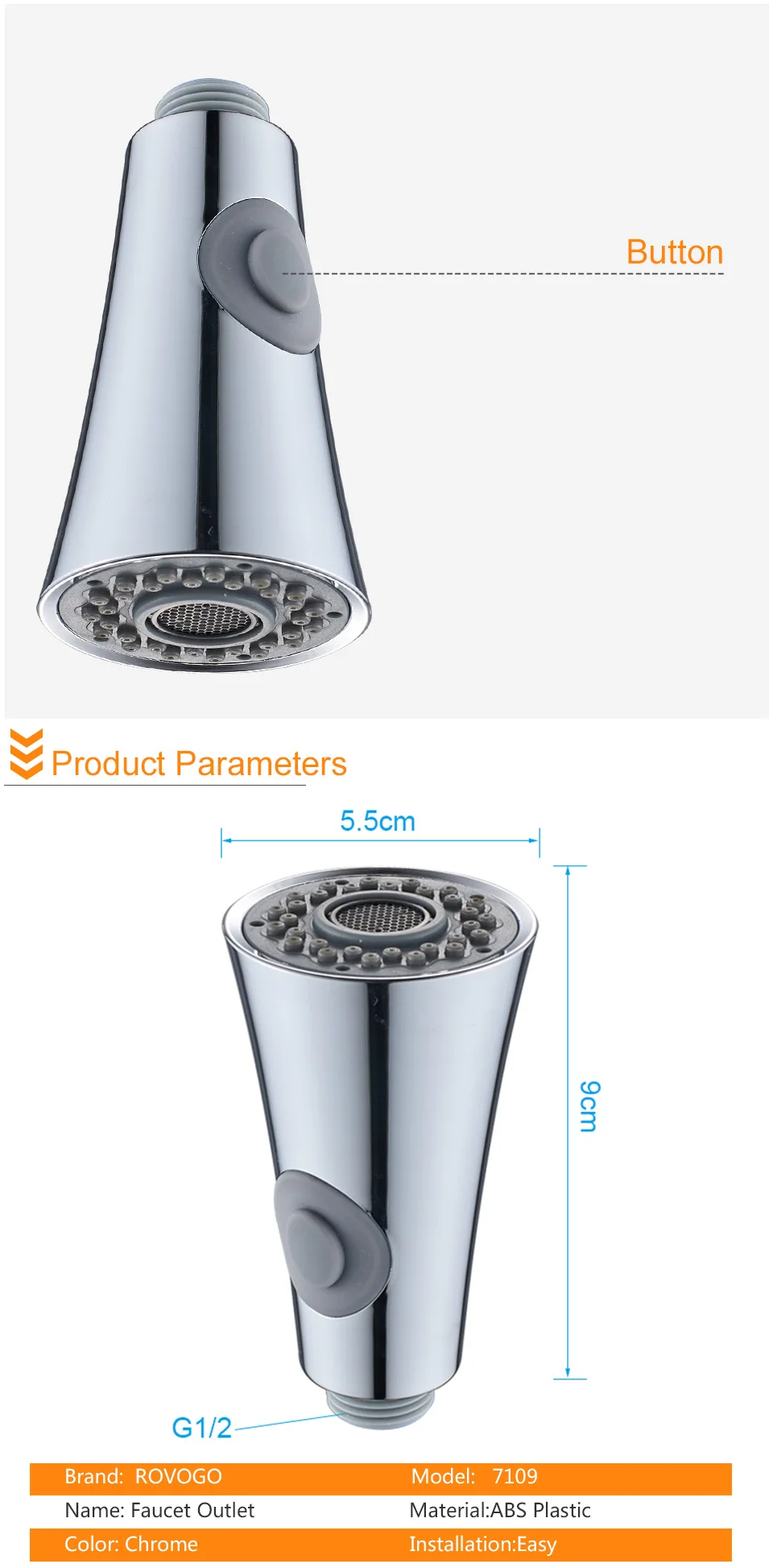 橙色sumaitongrvt7107&7109水嘴_08