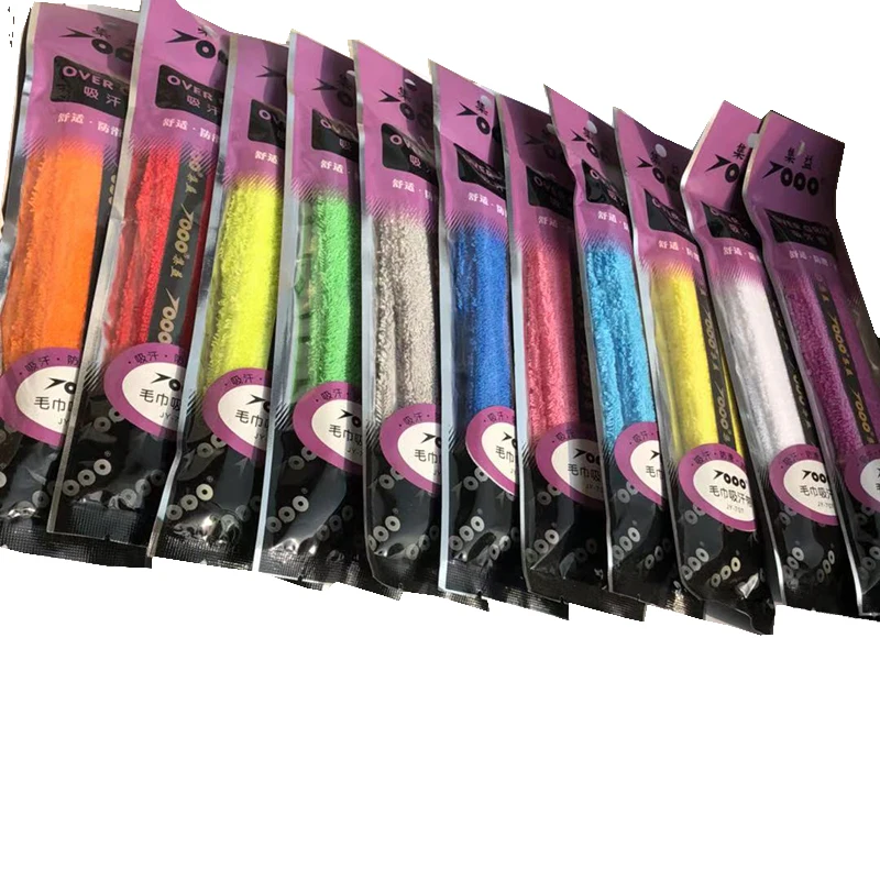 微信图片_20191204181731