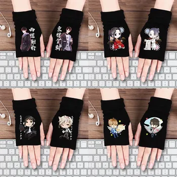 

Fashion Fingerless Gloves Anime Naruto Devil's Blade Cosplay Warm Gloves