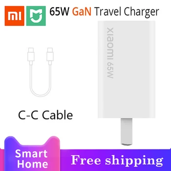 

Xiaomi Mi GaN Charger 65W Type-C Wall Charger For Mi10 Pro S20+ S20 ultra Mi Notebook Macbook Air MateBook iPhone 11 Pro Max