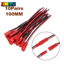 2/10 пар 100 мм 10 см мужской женский 2-контактный разъем JST разъем кабель для RC BEC Батарея вертолет DIY FPV Дрон Квадрокоптер