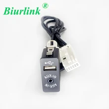 Biurlink 12Pin автомобильный cd-чейнджер AUX в USB интерфейс оригинальная послепродажная замена для BMW E60 E61 M-ASK и CCC после 2004