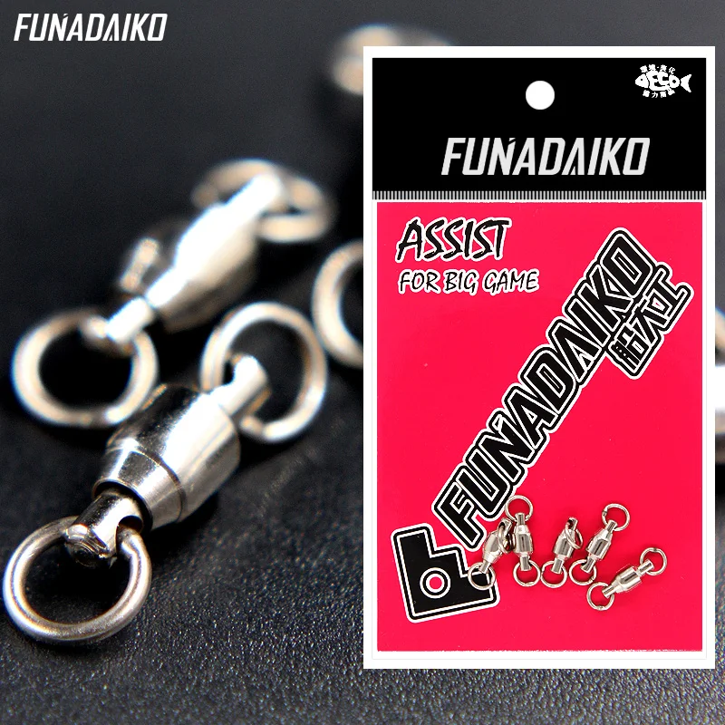 4 5pcs FUNADAIKO шариковый Вертлюг твердое кольцо рыболовный соединитель баррель прокатный поворотный Приманка Товары для рыбалки Аксессуары для рыбалки - Цвет: 4 5pcs