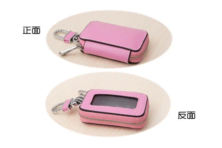 Cross Border Supply of Goods Genuine Leather Car Key Bag Universal Vehicle Models Key Bag Transparent Button Zipper Key Leather