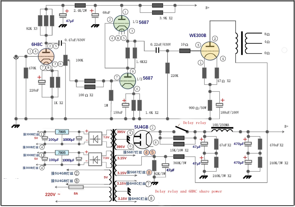 300b tube amplifier schematic