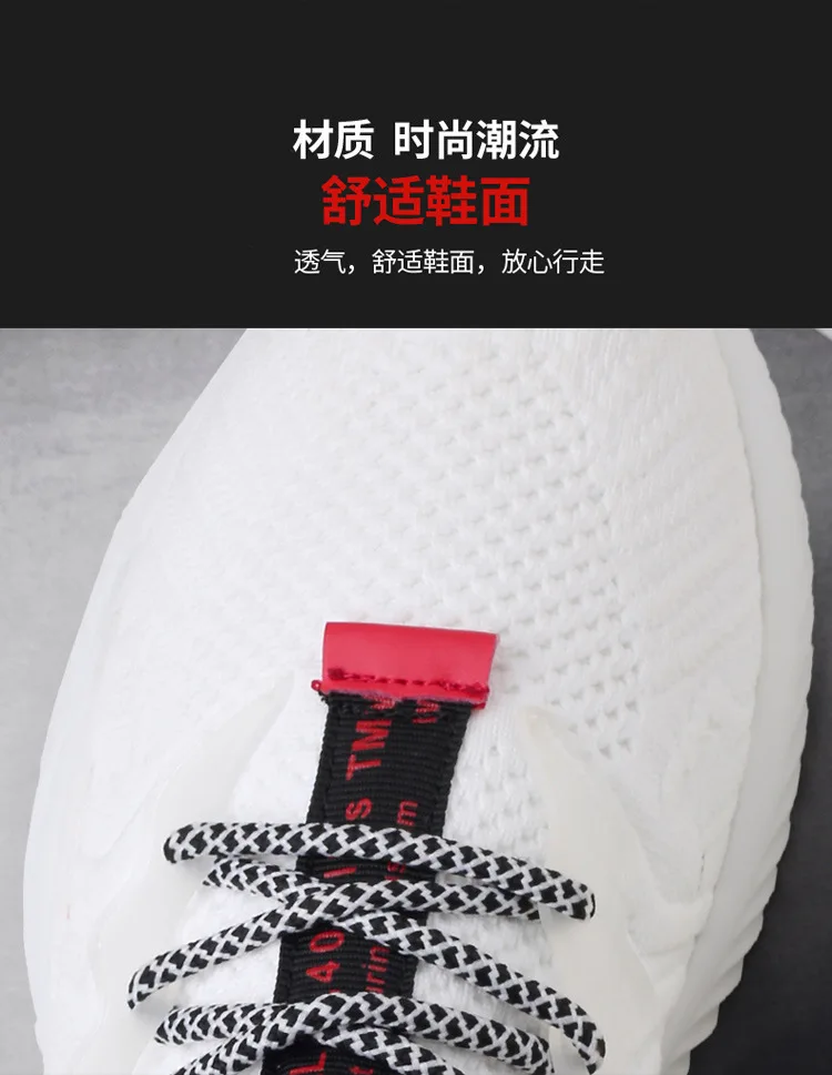 详情 (7).jpg_.webp