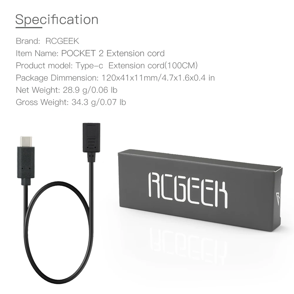 OSMO-POCKETtype-c延长线-2 (1)