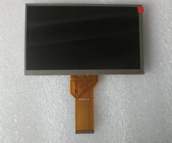 

New AT070TN92 display free shipping