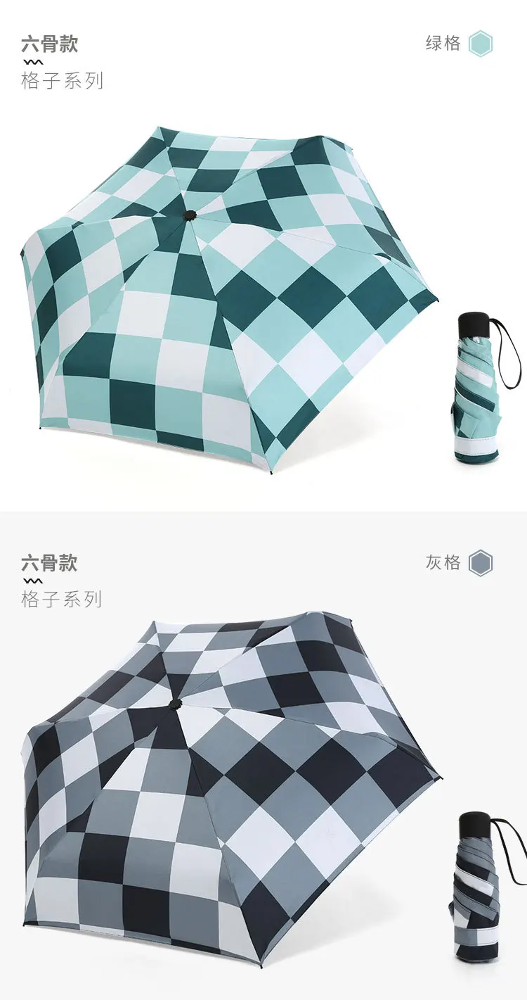 Mini Ultra-Light Five-fold Umbrella Creative Vinyl Folding Sun-resistant Parasol Student Korean-style UV-Protection Hipster